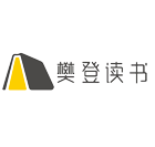 权益平台商品樊登读书